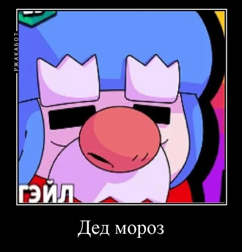 😘 Sticker from Джони пук😭👎