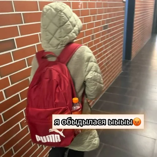 🤬 Sticker from дианка и илонка👹