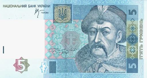 💵 Sticker from Грошики