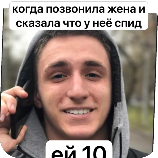 👕 Sticker from ЛИТВИН @MoiStikiBot