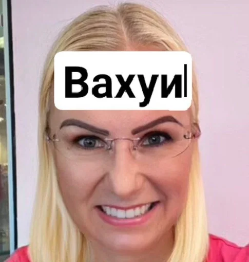 😳 Sticker #23 from Дали Какашки на тарелочке