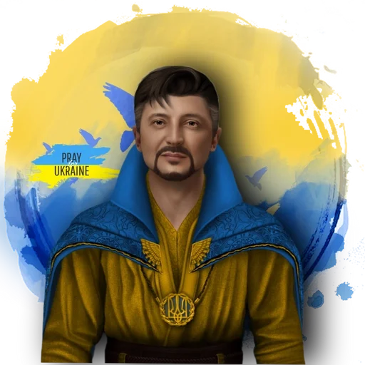 🇺🇦 Sticker #3 from СуперЗеля