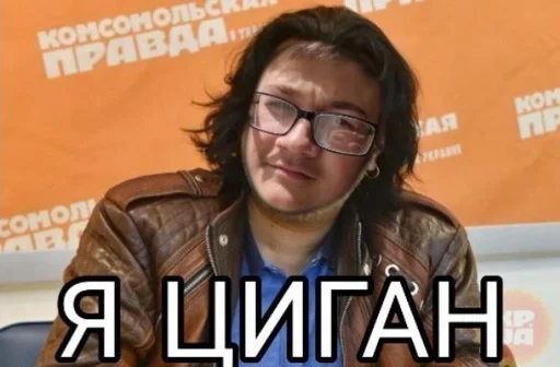 😎 Sticker #11 from Життєві меми