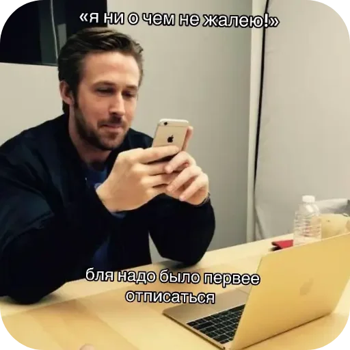 ✋ Sticker #3 from ПИЗДЕЦ СУКА