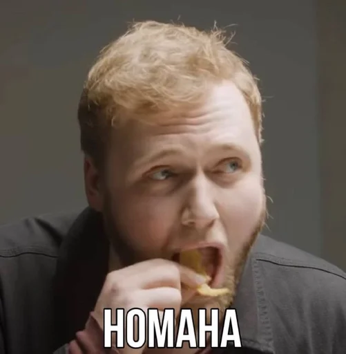 😃 Sticker from Илья, но Макар