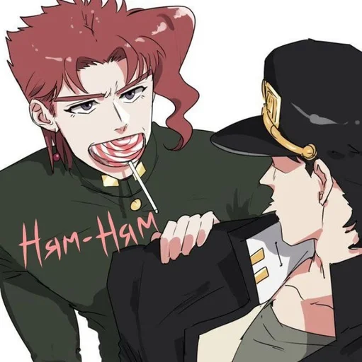 🍭 Sticker from жижа