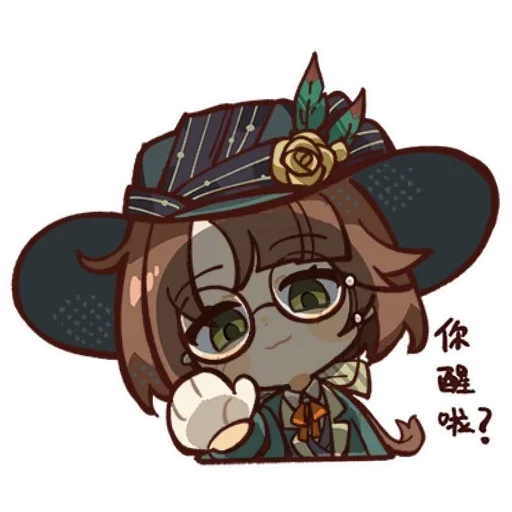 β Sticker from ππΈππΈβππΈ