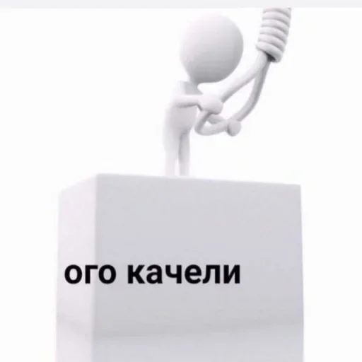 🐛 Sticker from Пак