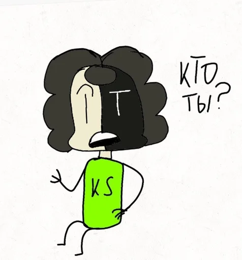 😮 Sticker #11 from KIRYASHTERN STICKERS