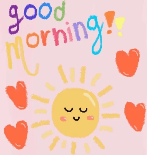 ☀️ Sticker #3 from свет мяу и эйфория