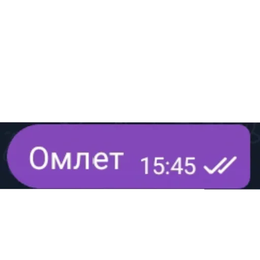 😝 Sticker from Жоски сообщения; @shtukatipo