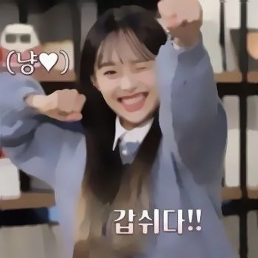 🐞 Sticker from ``Chuu (🐞)) :: @moonielighte