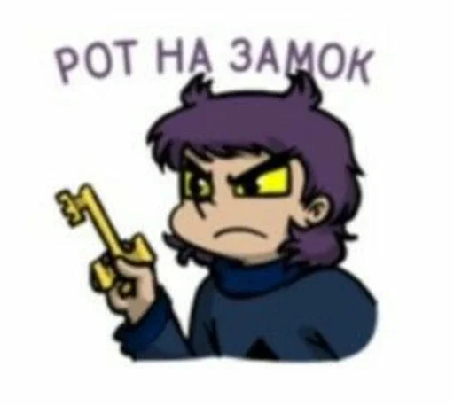 😒 Sticker from стикерочки 13 карт💋