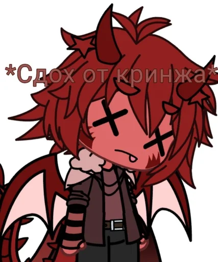 😵 Sticker from Лололошка, и т. д.