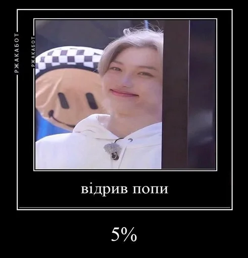 🌟 Sticker from феликс и его семья)