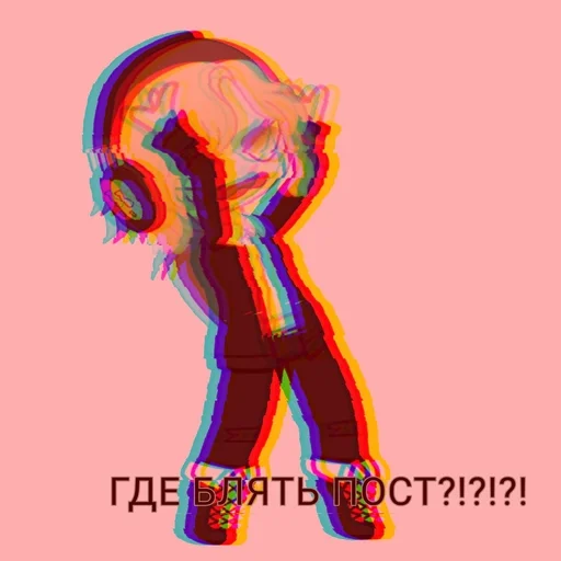 🤬 Sticker from Для ролевой