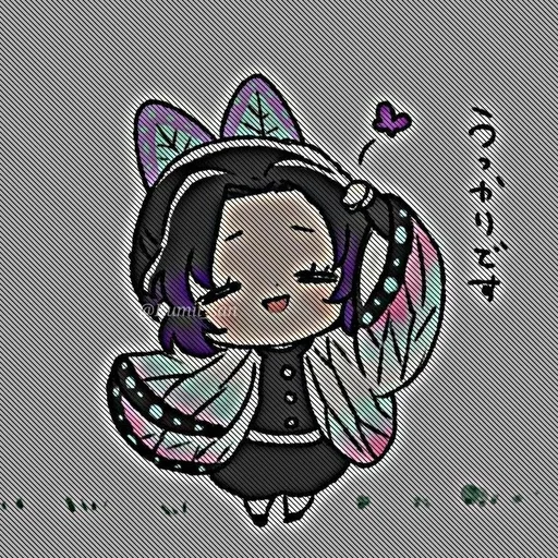 ❤️ Sticker from Shinobu icon
