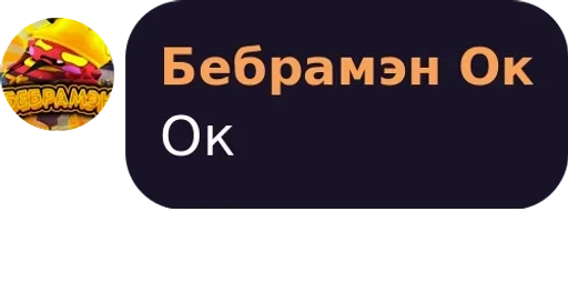 👩‍🦱 Sticker from ФраЗы гея