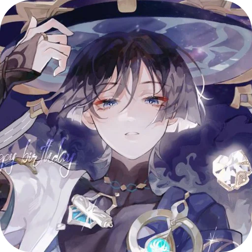 🧊 Sticker from «𝚆𝚊𝚗𝚍𝚎𝚛𝚎𝚛» (。・・) ::