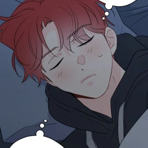 🛌 Sticker #1 from @gauntree Ꮖᴛ’s jusᴛ ᴀ drᴇᴀʍ, righᴛ?!