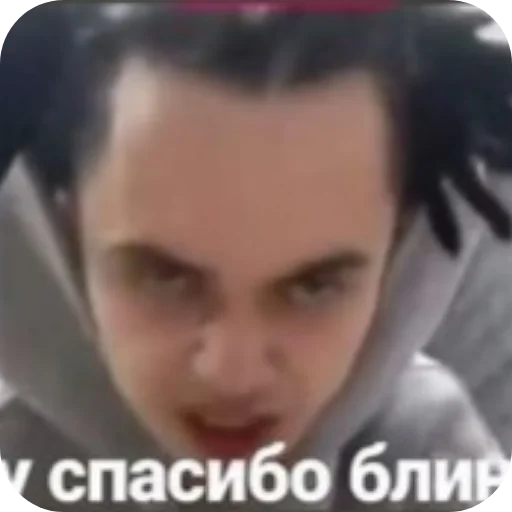 😡 Sticker #19 from Флада рядом,двигай задом