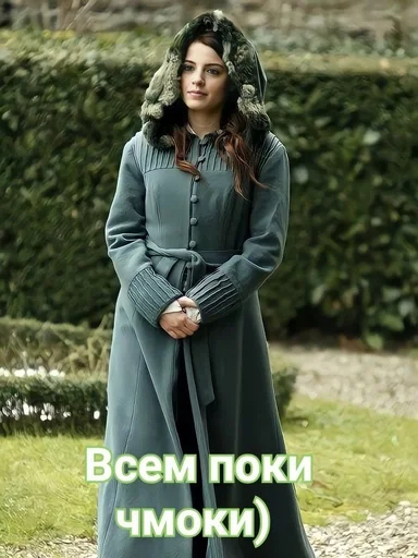 🥰 Sticker #17 from Для каналов