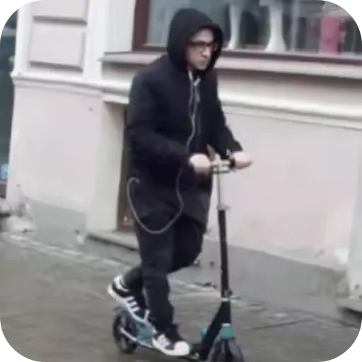 👟 Sticker #5 from Максим ➡️ @EmojiRuBot