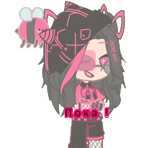 🌟 Sticker from 🖤💗 Эзи 💗🖤
