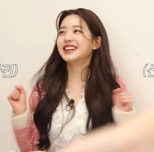 😁 Sticker from Wonyoung🌸🧁