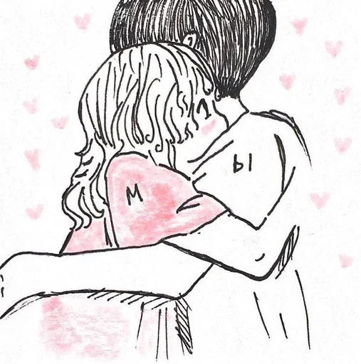 👩❤️👨 Sticker from твой милый помощник