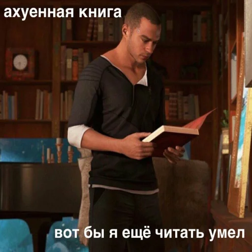 😍 Sticker from Даниэль уссался