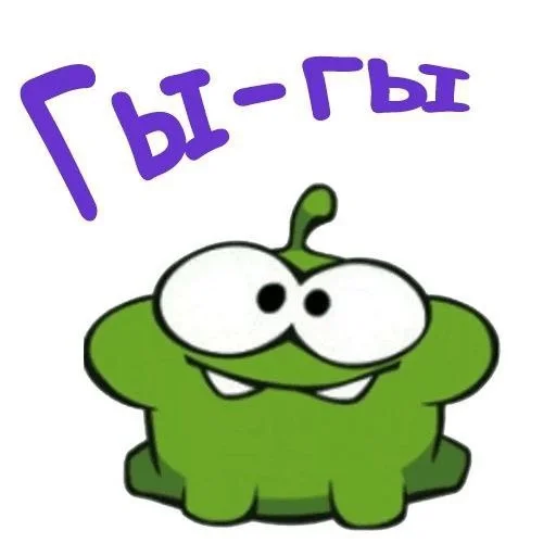 🤑 Sticker from ам няма