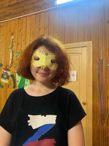 🤡 Sticker from 🌟 Статический