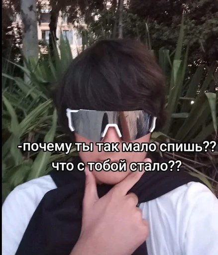 🌟 Sticker from тильт