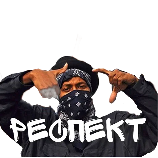 👍 Sticker #1 from Гетто