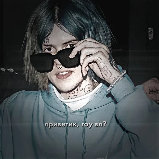 👋 Sticker from для вп ::(джизус):: @cutsbytea