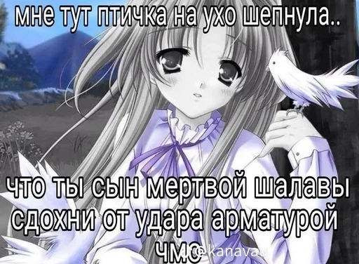 😍 Sticker #10 from ябебр