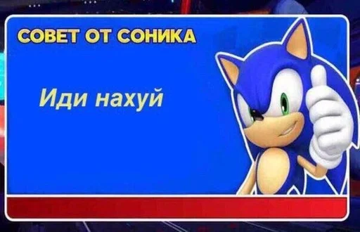 😡 Sticker from Слоник