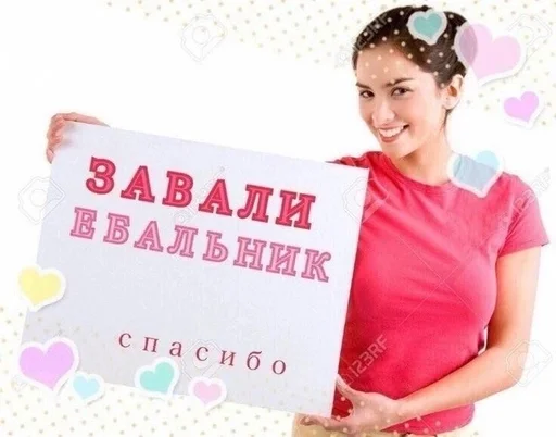 🖕 Sticker #2 from снупспупс😋