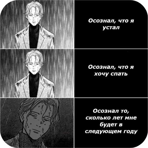 🖼 Sticker from Пак by AzA, на тяжёлые...