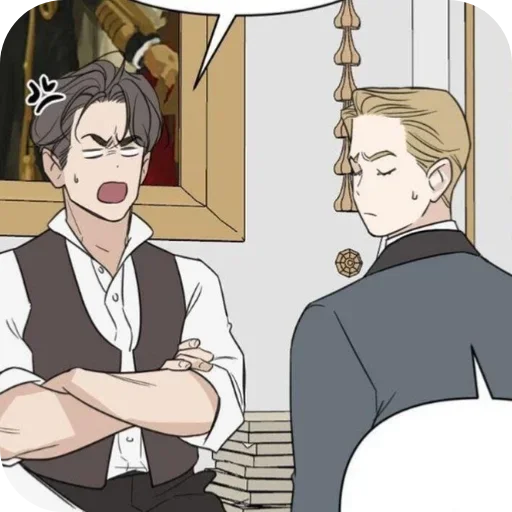 🌟 Sticker #10 from Трояндовий сад @mangakoty