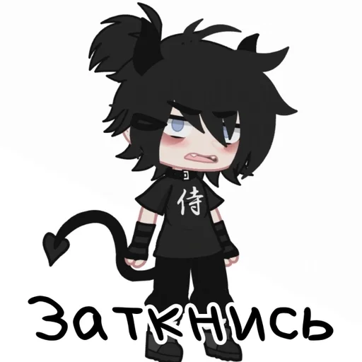 😠 Sticker from Артём