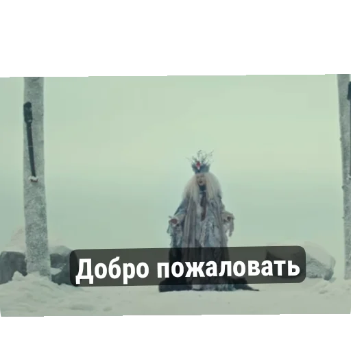 👍 Sticker #20 from Волшебный участок смешные стикеры🧿🔮