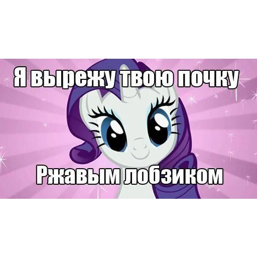 💗 Sticker from Ня