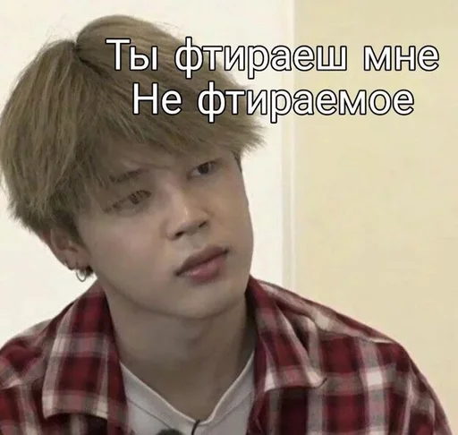 😑 Sticker #7 from мАть КапОпА(от @moonlix_si)