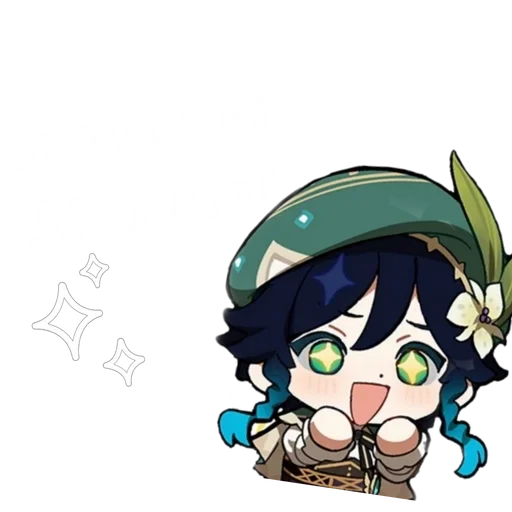 💜 Sticker from @MAUDVIEW (геншики благодарят)