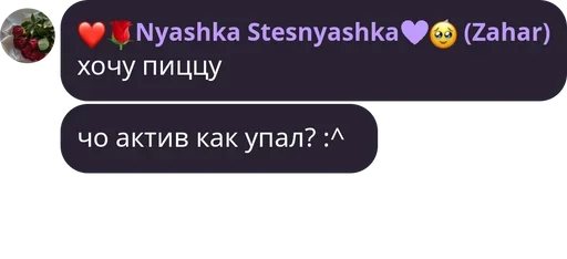 🦹♀️ Sticker #5 from Владелец:@erderly_spider(созда