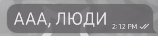 🌟 Sticker #17 from клапы и всё с клапом тгк @MoLL
