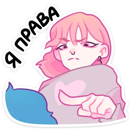 😠 Sticker #18 from Малиновый Джем @colored_emotions