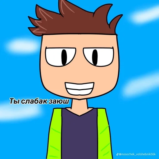 🤩 Sticker from Ты слабак заюш @TgEmodziBot